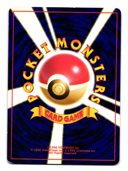 PIKACHU BASE SET JAPANESE POKEMON TCG - Image 2
