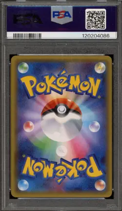 Pokemon Ash-Greninja EX World Hobby Fair Japanese Holo Promo 218/XY-P PSA 10 - Image 2