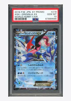 Pokemon PSA 10 Ash Greninja EX Promo 2016 218/XY-P World Hobby Fair Japanese - Image 1