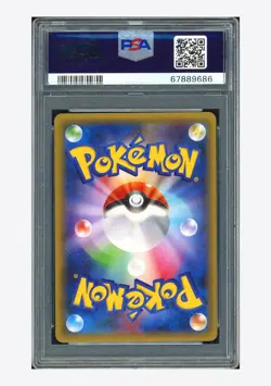 Pokemon PSA 10 Ash Greninja EX Promo 2016 218/XY-P World Hobby Fair Japanese - Image 2