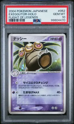 PSA 10 Exeggutor 052 Flight of Legends Japanese Pokemon Card - Image 1