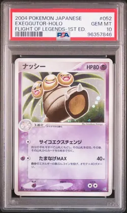 2004 POKEMON JAPANESE FLIGHT OF LEGENDS 1ST EDITION #052 EXEGGUTOR-HOLO PSA 10 - Image 1