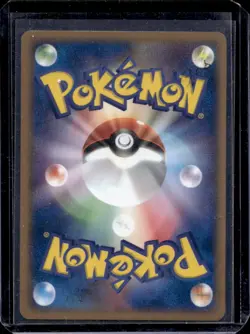 2004 Pokemon Japanese Flight of Legends 1st Edition Exeggutor Holo #052/082 - Image 2