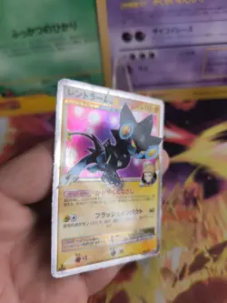 Pokemon Karte Card Holo Luxray Luxtra Gl LV. X Rising Rivals 1. Ed japanese LP - Image 3