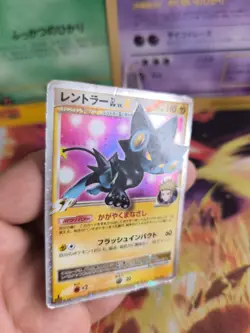 Pokemon Karte Card Holo Luxray Luxtra Gl LV. X Rising Rivals 1. Ed japanese LP - Image 5