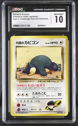 CGC 10 Rocket's Snorlax Gym 2: Challenge from the Darkness Japanese Pokemon Card - Image 1