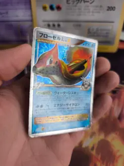 Pokemon Karte Card Holo Bojelin GL LV. X Rising Rivals Bonds Time japanese Exc- - Image 4
