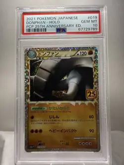 2021 POKEMON JPN PROMO CARD PACK 25TH ANV ED #019 DONPHAN-HOLO PSA 10 - Image 1