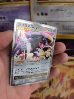 Pokemon Karte Card Holo Garchomp C Lv. X Supreme Victors Knakrack japanese Exc+ - Image 3