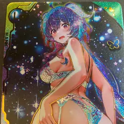 Maiden Party Series #5 -LSP Card - Goddess Story - LSP-006 - Ganyu - LAST ONE! - Image 5