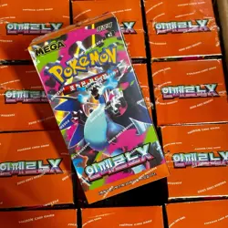2x Pokemon Card MEGA Inferno X Booster box M2 KOREAN US Seller USA - Image 2