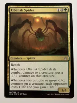 MtG Obelisk Spider HOU Hour Of Devastation Magic the Gathering - Image 1
