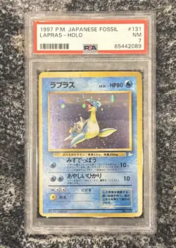 1997 Pokemon Japanese Fossil 131 Lapras Holo PSA 7 - Image 1