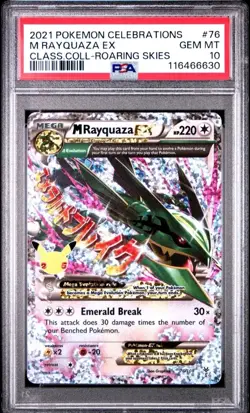 Pokemon M Rayquaza EX Celebrations Classic Coll. Roaring Skies Holo #76 PSA 10 - Image 1