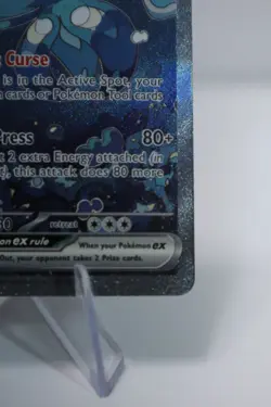 Jellicent ex - 168/086 Special Illustration Rare SV: White Flare Pokemon TCG NM - Image 5