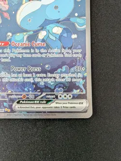 Jellicent ex 168/086 Special Illustration Rare Pokemon TCG White Flare SIR - Image 5