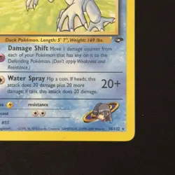 Sabrina's Golduck 30/132 Pokemon TCG Gym Challenge Vintage 2000 WOTC English - Image 5