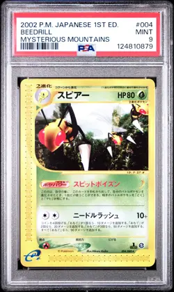 2002 POKEMON JPN MYSTERIOUS MOUNTAINS 1ST EDITION #004 BEEDRILL PSA 9 - Image 1