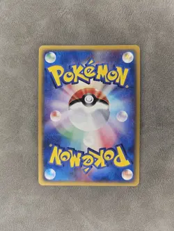 Pokemon TCG Dewgong 025/088 Holo 1st Ed. JPN E-series Mysterious Mountains - LP - Image 2