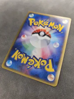 Pokemon TCG Dewgong 025/088 Holo 1st Ed. JPN E-series Mysterious Mountains - LP - Image 4