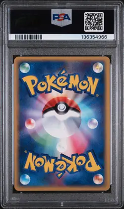 2002 POKEMON JPN MYSTERIOUS MOUNTAINS 1ST EDITION #053 MACHAMP-HOLO PSA 9 - Image 2