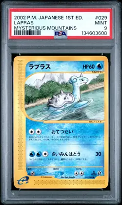 2002 POKEMON JPN MYSTERIOUS MOUNTAINS 1ST ED #029 LAPRAS PSA 9 - Image 1