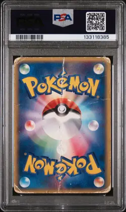 2002 POKEMON JPN MYSTERIOUS MOUNTAINS 1ST ED #072 MAGNETON-HOLO PSA 1 - Image 2