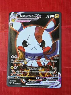 Pikachu Kratos God of War Cosplay Cute Doujin ACG HOLO Card - Near Mint C. - Image 1