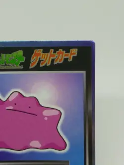 Ditto Pokemon Vintage Card Meiji Get card Promo Japan Japanese Nintendo - Image 3