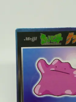 Ditto Pokemon Vintage Card Meiji Get card Promo Japan Japanese Nintendo - Image 4