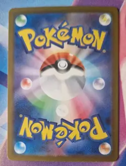 Shiny Smoliv 203/190 SV4a Shiny Treasure ex Pokemon TCG Card Japanese NM-Mint - Image 2
