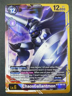 ChaosGallantmon BT5-081 SR - Digimon Card #3J5 - Image 1