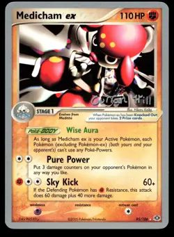 Medicham ex 2005 (Curran Hill) 95/106 World Championship Pokemon Card - Image 1