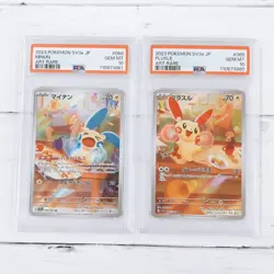 PSA 10 Pulse and Minun 065 066/062 Sequential Seq Set 2023 Pokemon SV3a Japanese - Image 1