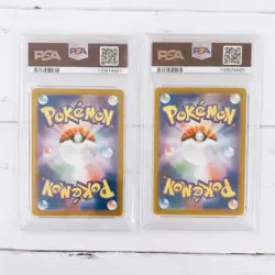 PSA 10 Pulse and Minun 065 066/062 Sequential Seq Set 2023 Pokemon SV3a Japanese - Image 2