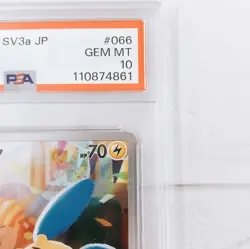 PSA 10 Pulse and Minun 065 066/062 Sequential Seq Set 2023 Pokemon SV3a Japanese - Image 3