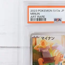 PSA 10 Pulse and Minun 065 066/062 Sequential Seq Set 2023 Pokemon SV3a Japanese - Image 4
