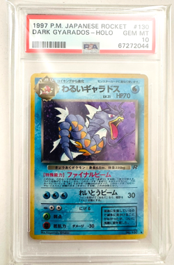 1997 Pokemon JAPANESE ROCKET Dark Gyarados Holo #130 PSA 10 Vintage - Image 1