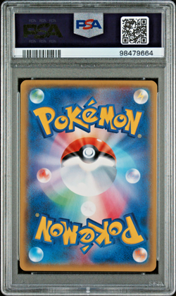 Pokemon - Camerupt EX 172/171 - PSA 10 - The Best of XY 2017 - Japanese - Image 2