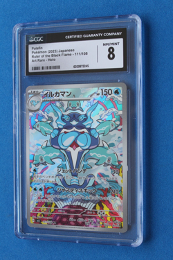 2023 POKEMON JAPANESE RULER OF THE BLACK FLAME PALAFIN AR HOLO CGC 10 - Image 1