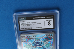 2023 POKEMON JAPANESE RULER OF THE BLACK FLAME PALAFIN AR HOLO CGC 10 - Image 2