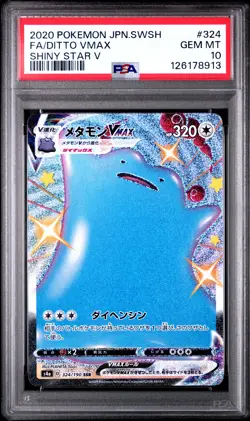 2020 POKEMON JPN SWORD & SHIELD SHINY STAR V #324 FULL ART/DITTO VMAX PSA 10 - Image 1