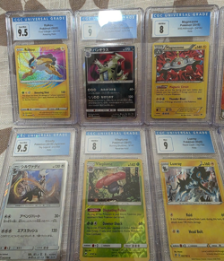 Pokemon 26 Card Lot - CGC Card Collection Graded Pokemon lot!! - Image 2