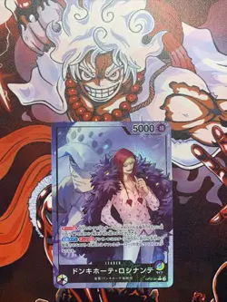 Donquixote Rosinante (Alt Art) OP12-061 Legacy of the Master ONE PIECE Japanese - Image 1