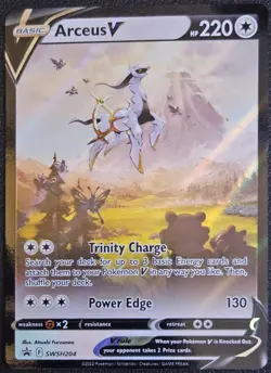 Arceus V SWSH204 SWSH: Sword & Shield Promo Cards Holo NM - Image 1
