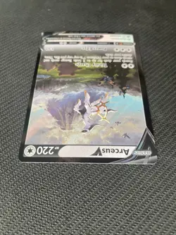 Arceus V Swsh204 Swsh: Sword & Shield Promo Cards Holo - Image 2