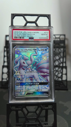 Alolan Ninetales GX 213/150 Japanese Ultra Shiny GX SSR Graded PSA 10 - Image 1