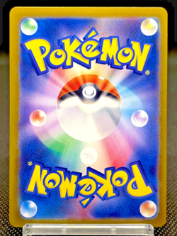 Gothorita AR 078/071 Snow Hazard Sv2P NM From Japan Japanese Pokemon Card 1312 - Image 3