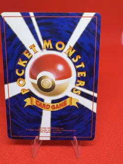 Nidorino #33 Japanese Expansion Pack Pokemon Card - Image 2