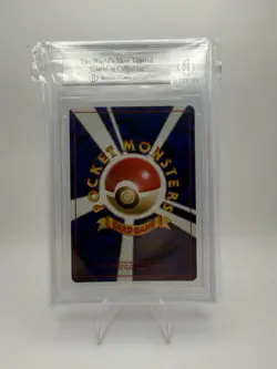 Becket 9 Charizard 1999 Holo CD Promo Japanese #6 NM/MINT - Image 2